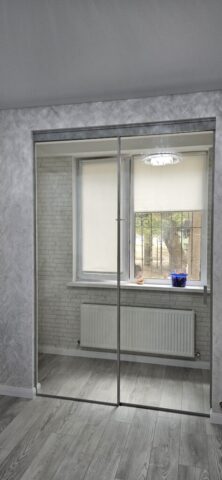 20230831 133014 20230831 133014